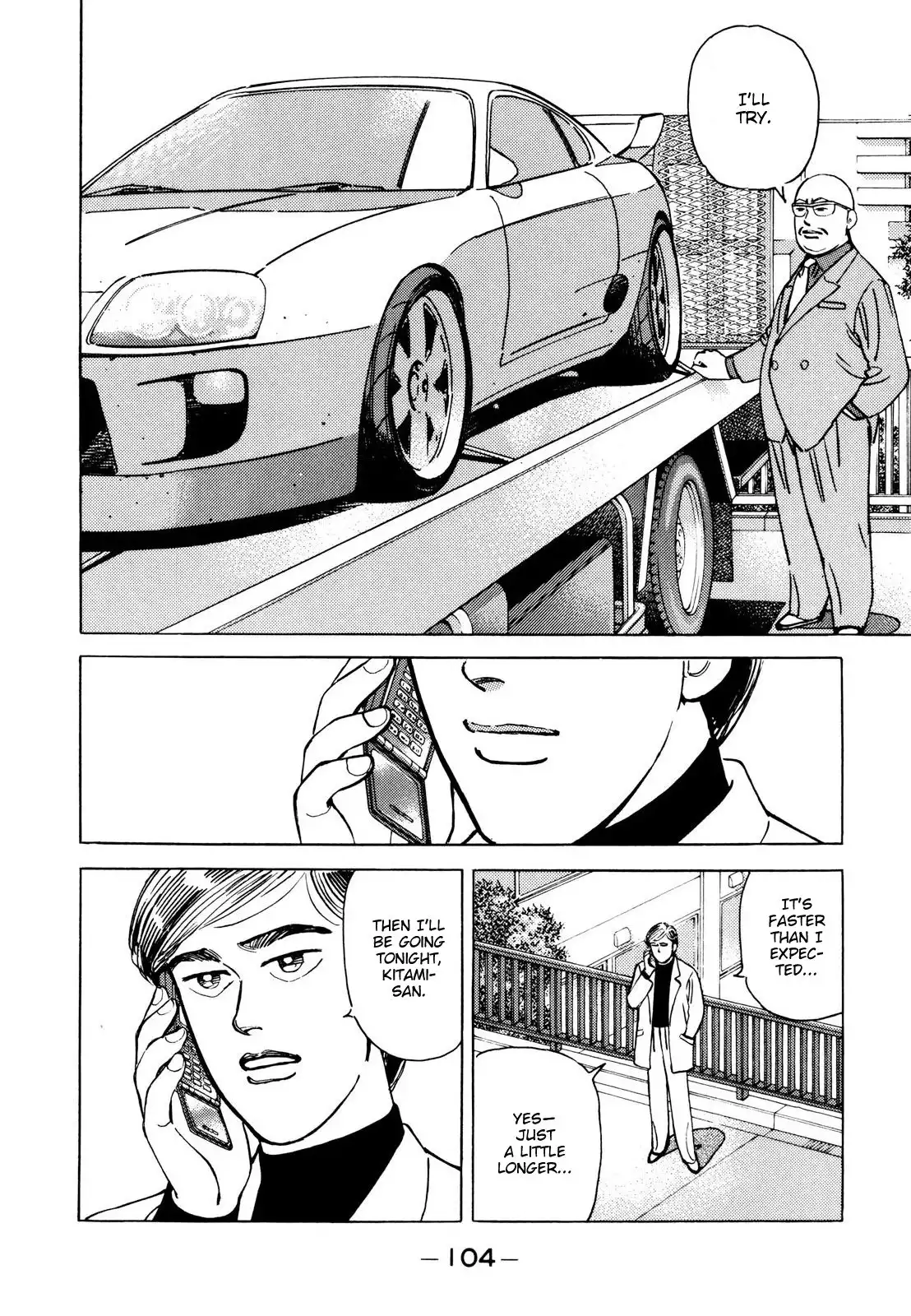 Wangan Midnight Chapter 110 10